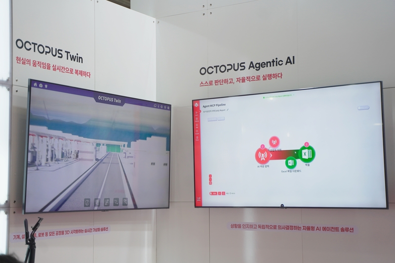 (출처 : 헬로티 최재규 기자)