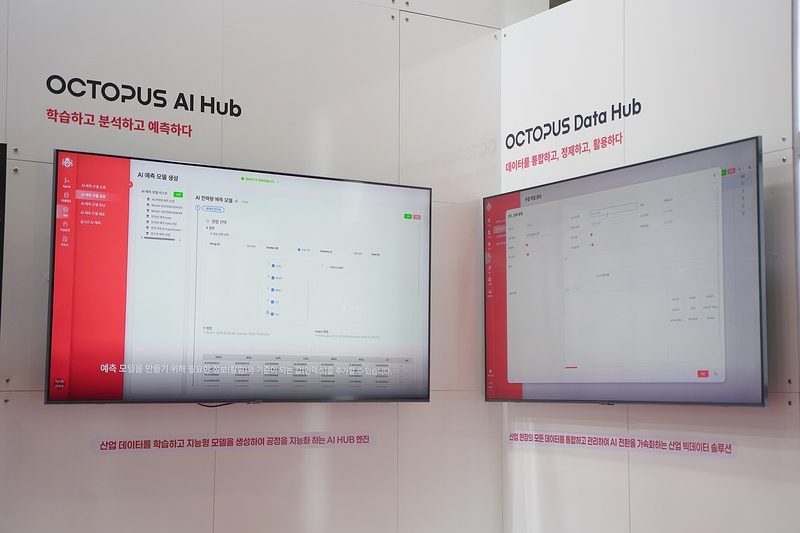 (출처 : 헬로티 최재규 기자)