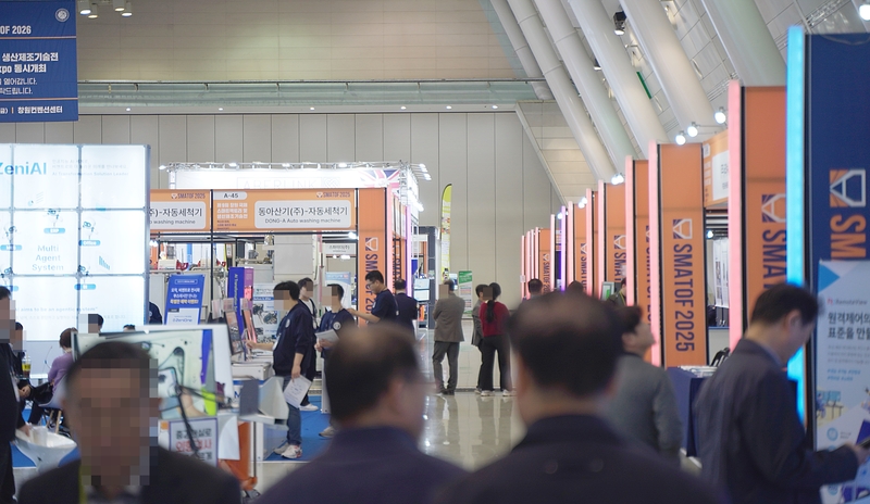 (출처 : 헬로티 최재규 기자)