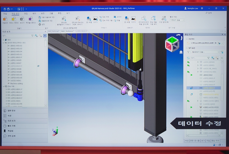 (출처 : 헬로티 최재규 기자)