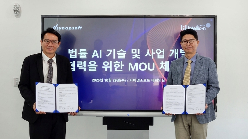 출처:사이냅소프트