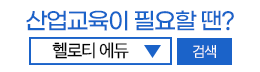 배너