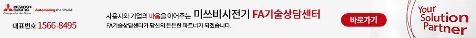 배너