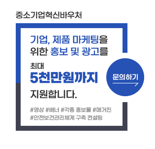 배너