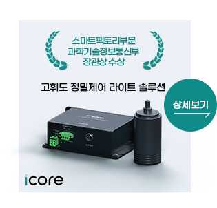 배너