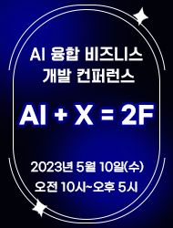 배너