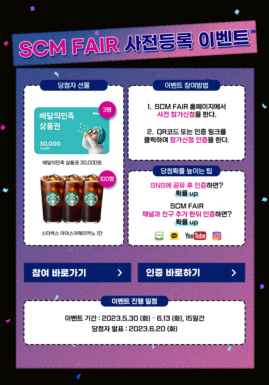 주식회사 제이앤씨 이미지