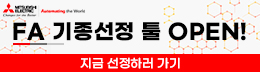 배너
