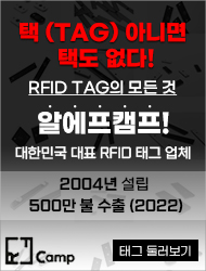 배너