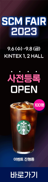 배너