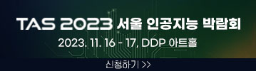 배너