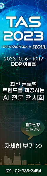 배너