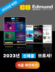 배너