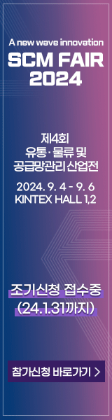 배너