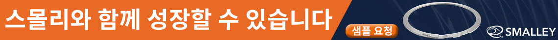 배너