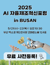 배너