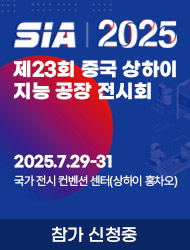배너