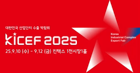 배너