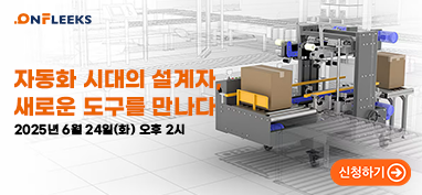 배너