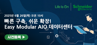 배너