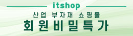 배너