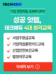 배너