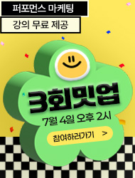 배너