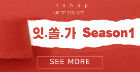 배너