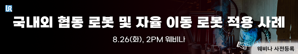 배너