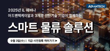 배너