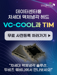 배너