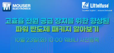 배너