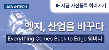 배너