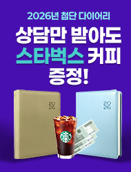 배너