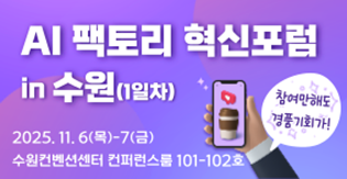 배너