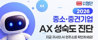 배너