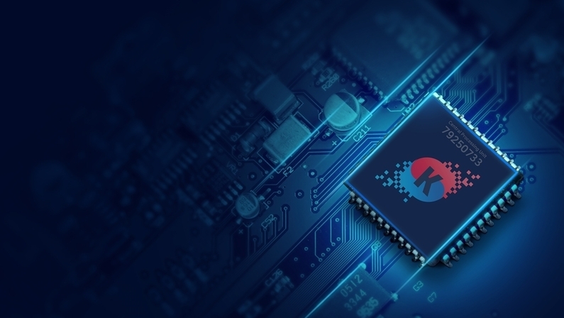 반도체 주목한 새 정부, 초격차 대책에 시동 걸다