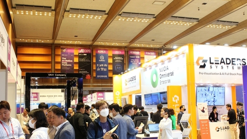 'AI 생태계 펼쳐졌다' AI EXPO KOREA 2024 성황리에 열려