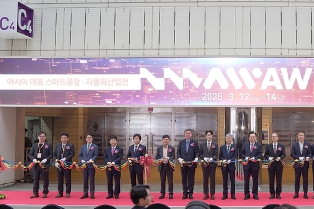 [AW 2025] ‘자율제조’로 가는 여정...AW 2025, 역사상 최대 규모 개막