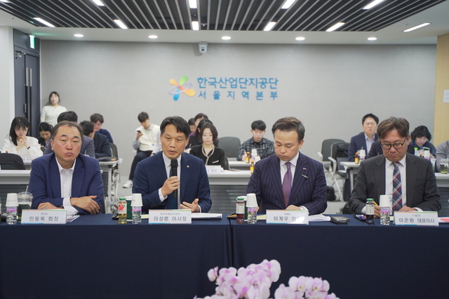 [헬로즈업] KICEF 2025 출발 신호탄...‘수출 길잡이 드림팀’이 전한 메시지는?