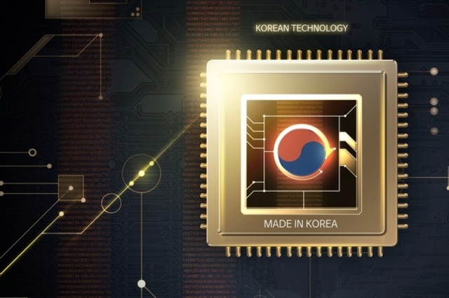 K-반도체 소부장 자립화, 절반의 성공과 남은 과제는?
