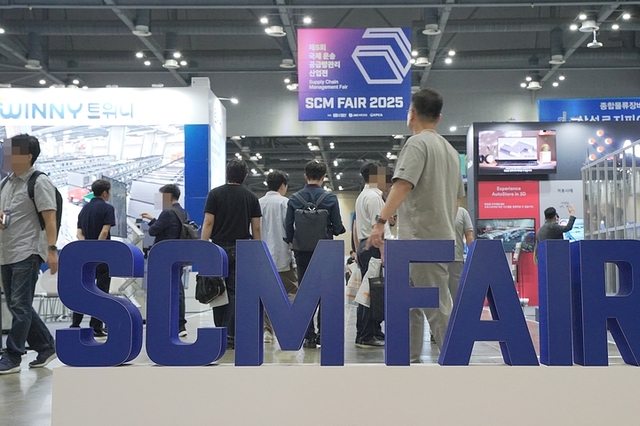 [봇규가 간다] SCM FAIR 2025 ① | 물류를 움직이는 ‘발’... 로봇, 공급망 동선을 재설계하다