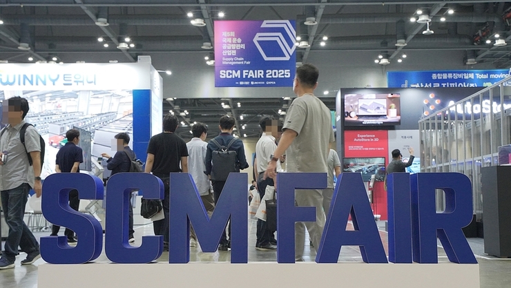 [봇규가 간다] SCM FAIR 2025 ① | 물류를 움직이는 ‘발’... 로봇, 공급망 동선을 재설계하다
