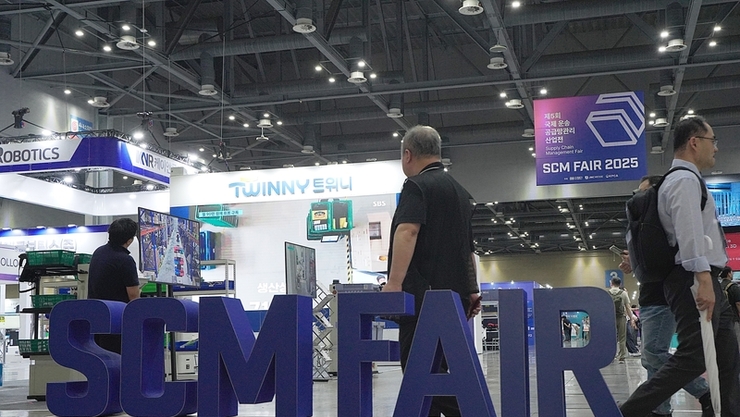 [봇규가 간다] SCM FAIR 2025 ② | 물류를 지탱하는 ‘손’... 로봇, 보관에서 출하까지 한데 잇다