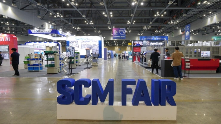 3일간 약 3만 명 다녀간 SCM FAIR 2025, 대표 '공급망 전시회’로 자리잡다