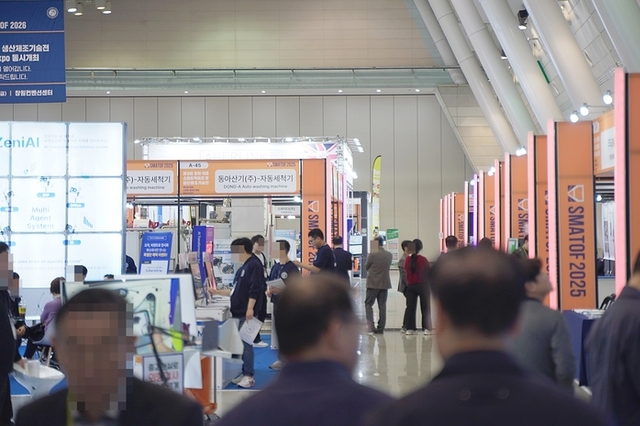 [헬로DX] SMATOF 2025 | 데이터로 구현하는 제조 혁신...‘연속성’ 공장 워크플로가 온다