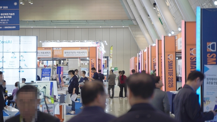 [헬로DX] SMATOF 2025 | 데이터로 구현하는 제조 혁신...‘연속성’ 공장 워크플로가 온다