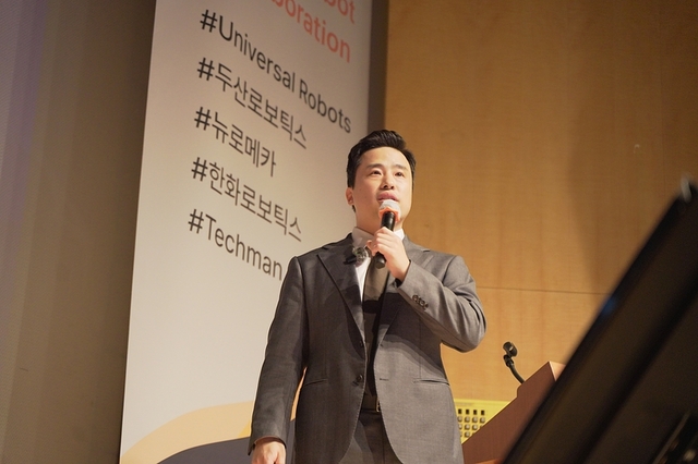 AI, 펜스를 넘어 인간 곁으로...로봇 '안전 불안' 잠재우는 피지컬 AI 시대 개막