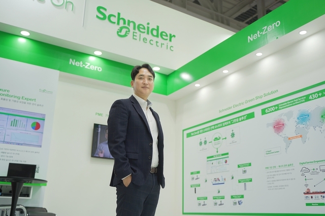 [헬로DX] 훅 다가온 해양 탄소 규제 ‘마지노선’, 슈나이더의 에너지 데이터 함대가 지킨다