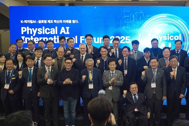 [봇규의 헬로BOT] “지능이 현실을 움직인다”...10조 원 승부수 던진 ‘K-피지컬 AI’